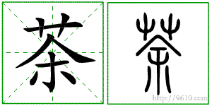 �������ϸ����