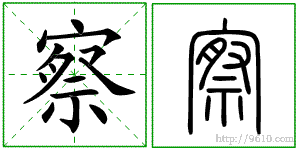 �������ϸ����