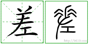 �������ϸ����