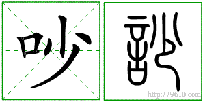 �������ϸ����