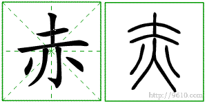 �������ϸ����