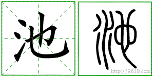 �������ϸ����