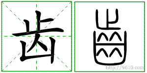 �������ϸ����