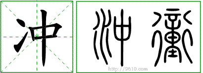 �������ϸ����