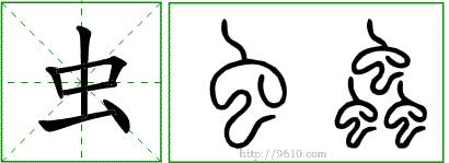 �������ϸ����