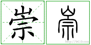 �������ϸ����