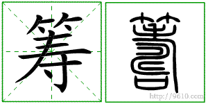 �������ϸ����