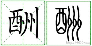 �������ϸ����