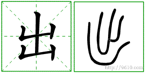 �������ϸ����