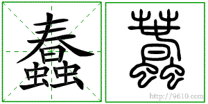 �������ϸ����