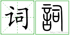 �������ϸ����