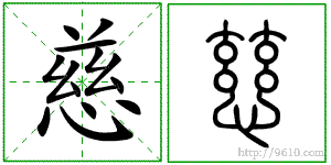 �������ϸ����