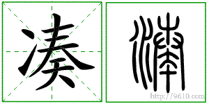 �������ϸ����