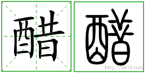 �������ϸ����