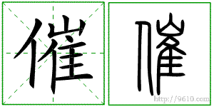 �������ϸ����