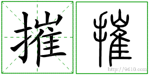 �������ϸ����