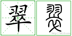 �������ϸ����