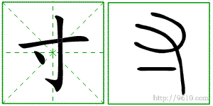 �������ϸ����