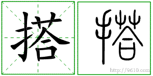 �������ϸ����