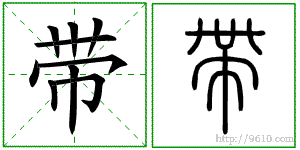 �������ϸ����