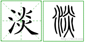 �������ϸ����