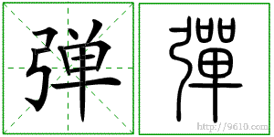 �������ϸ����