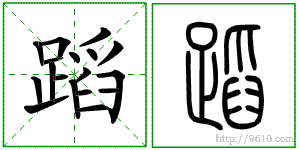 �������ϸ����