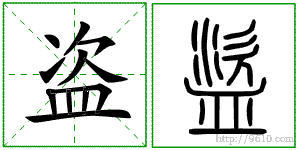 �������ϸ����