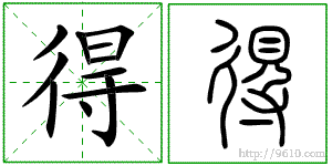 �������ϸ����