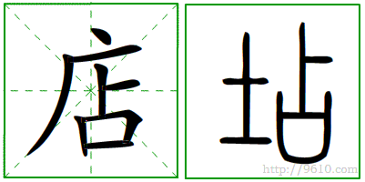 �������ϸ����