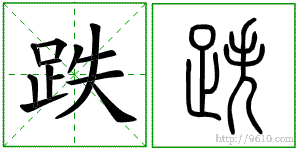 �������ϸ����