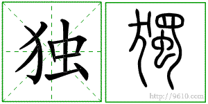 �������ϸ����