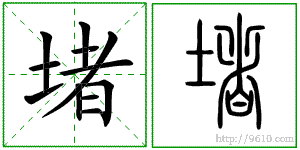 �������ϸ����