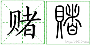 �������ϸ����