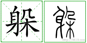 �������ϸ����