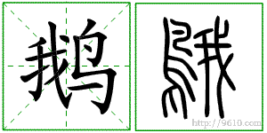 �������ϸ����