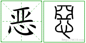 点击看详细资料