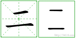 �������ϸ����