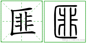 �������ϸ����