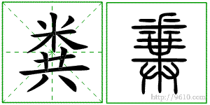 �������ϸ����