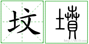 �������ϸ����