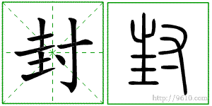 �������ϸ����