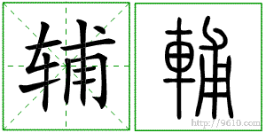 �������ϸ����