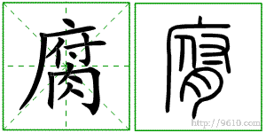 �������ϸ����