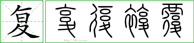 �������ϸ����