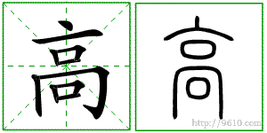 �������ϸ����