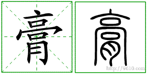 �������ϸ����