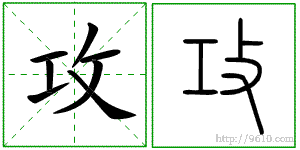 �������ϸ����