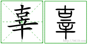 �������ϸ����