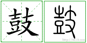 �������ϸ����